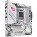 Материнська плата Asus ROG Strix B850-G Gaming WiFi Біла (White) 206855 фото 4