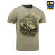 Футболка M-Tac Наступ Бежева (Tan) (XS) 235514 фото 6