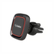 Автотримач Gelius Pro GP-CH010 Чорний (Black) 99291 фото 1