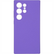 Чохол накладка для Samsung S26 Plus Original 99% Soft Matte Case Фіолетова (Purple) 248337 фото 1