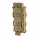 Підсумок "Колчан" балістика для AK/AR Cordura 1000D Зелений (Multicam) 222093 фото 6