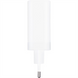 Зарядний пристрій Gelius Elevaro GP-HC065 1USB/2Type-C (QC/PD/PPS) 65W+ кабель One Type-C to Type-C Білий (White) 192395 фото 2