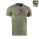Футболка M-Tac Keep Calm Зелена (Light Olive) (L) 234754 фото 1