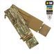 Камербанд M-Tac з балістичними пакетами 2 клас для Cuirass Elite Зелений (Multicam) (M/L) 224810 фото 3