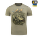 Футболка M-Tac Наступ Бежева (Tan) (XS) 235514 фото 5