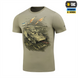 Футболка M-Tac Наступ Бежева (Tan) (XS) 235514 фото 1