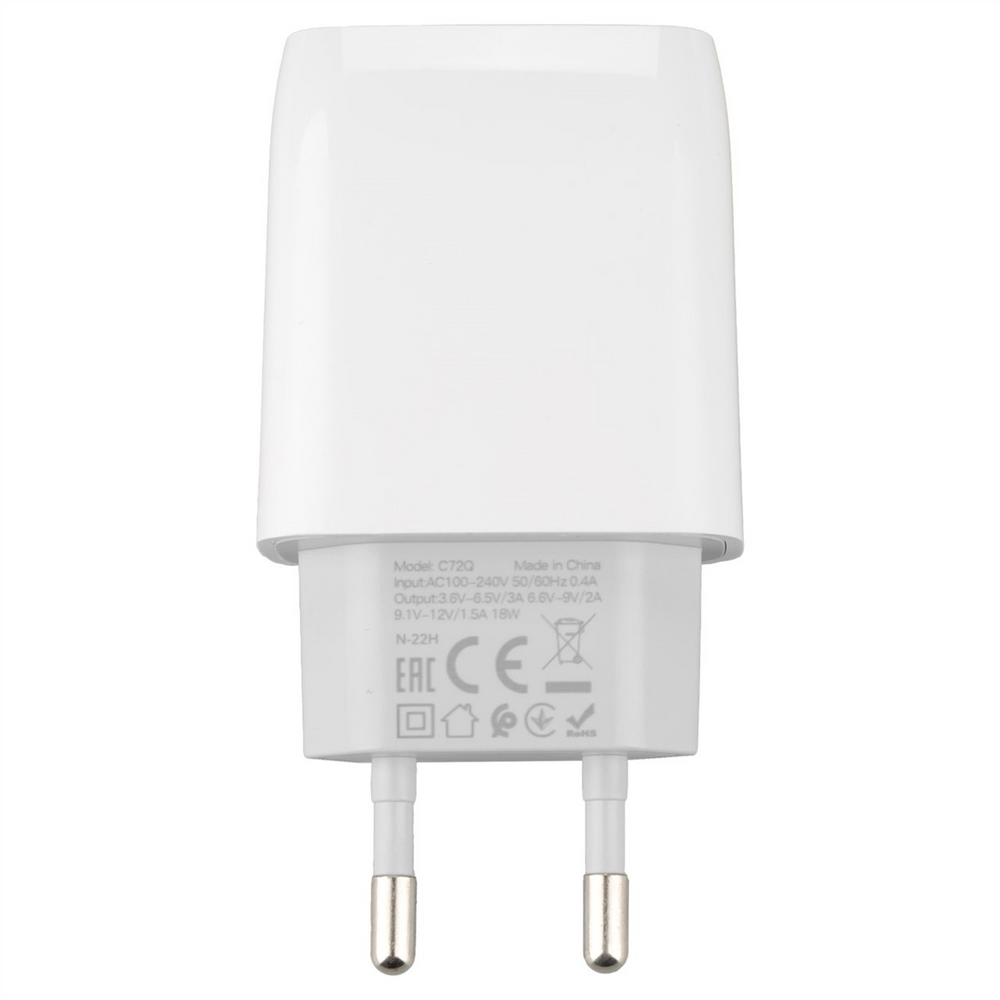 Зарядний пристрій Hoco C72Q Glorious 1USB/18W/QC3.0 +кабель Type-C Білий (White) 109047 фото