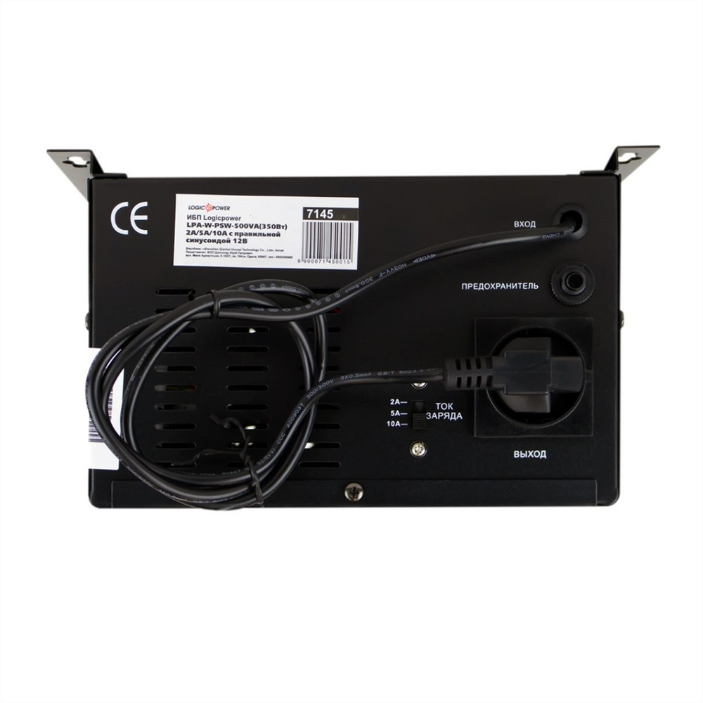 Джерело безперебійного живлення LogicPower LPA-W-PSW-500VA (350Вт) LCD 173831 фото