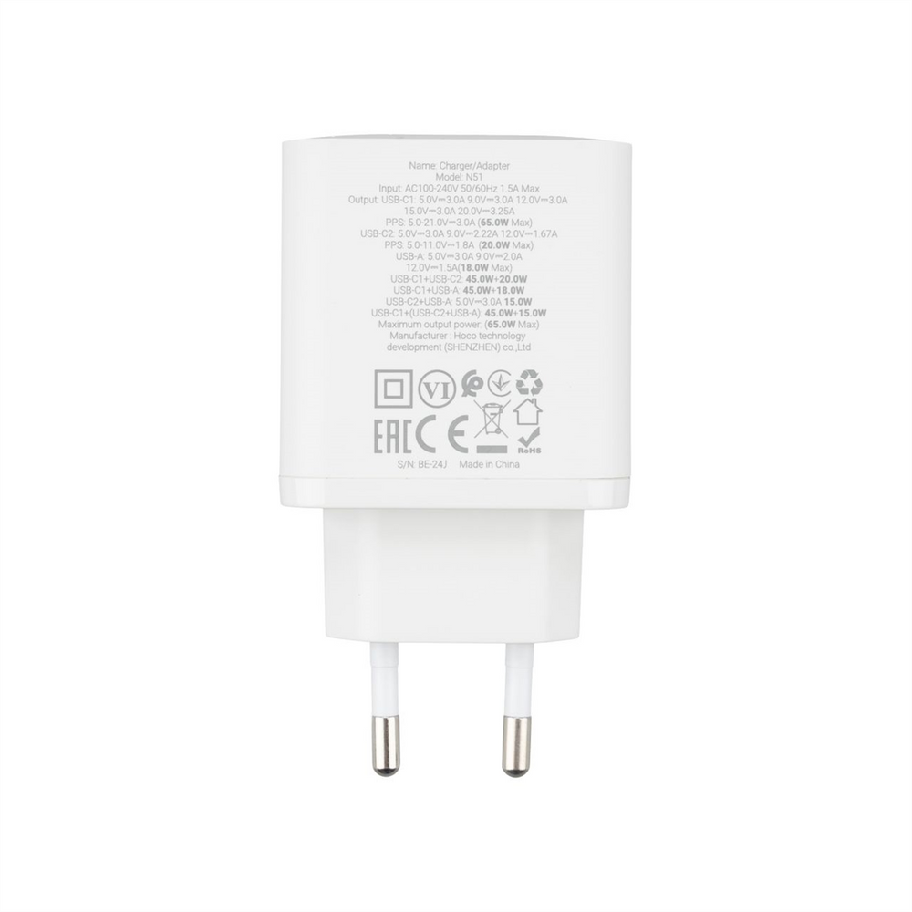 Зарядний пристрій Hoco N51 (1 USB + 2 USB-C) 65W Білий (White) 136120 фото