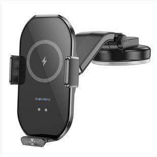 Автотримач Borofone BH206 Wireless Charging Car Чорний (Black) 184797 фото