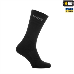 Шкарпетки M-Tac високі Mk.2 44-46 Чорні (Black) 219383 фото