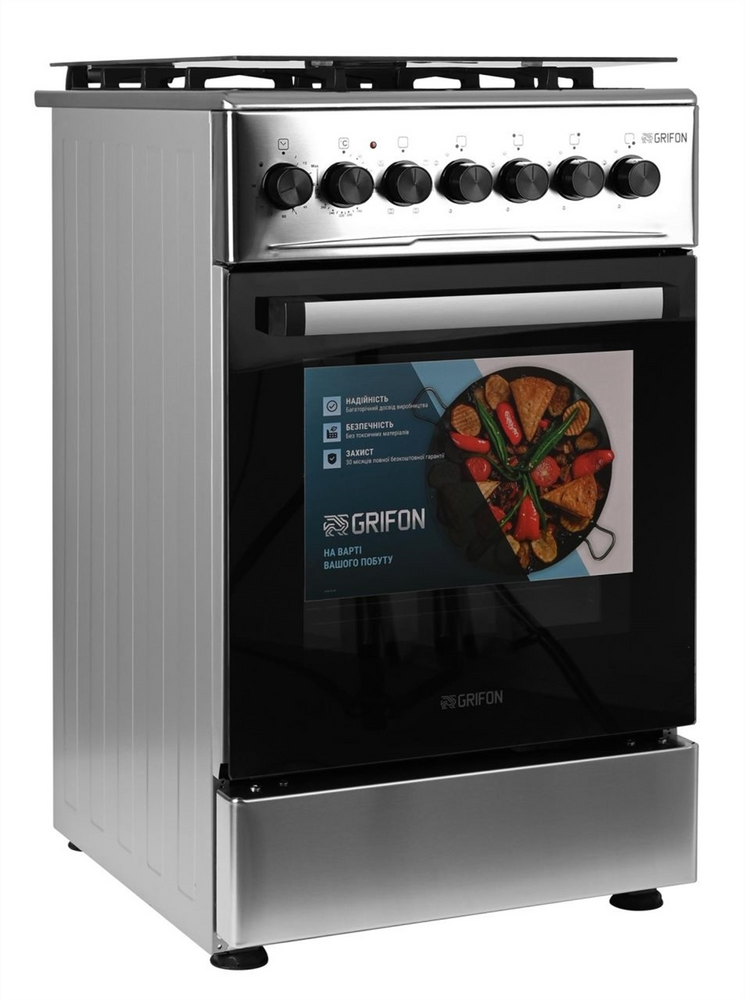 Плита Grifon C543X-CATB2 Срібна (Silver) 155103 фото