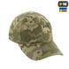 Бейсболка M-Tac легка Gen.II MM14 L/XL (40598030-L/XL) Зелена (Green) 217436 фото 4