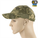 Бейсболка M-Tac легка Gen.II MM14 L/XL (40598030-L/XL) Зелена (Green) 217436 фото 2
