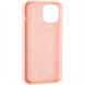 Чохол накладка для iPhone 12 Pro Max Full Soft Case Рожева (Grapefruit) 181982 фото 4