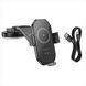 Автотримач Borofone BH206 Wireless Charging Car Чорний (Black) 184797 фото 3