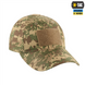 Бейсболка тактична M-Tac легка Gen.II NGU Зелена (Camo) (XS) 227410 фото 2