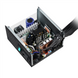 Блок живлення DeepCool GamerStorm PN750D 750W (R-PN750D-FC0B-JGEU-V2) Чорний (Black) 209740 фото 7