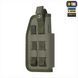 Кобура універсальна M-Tac Elite Left Зелена (Ranger Green) 223979 фото 5