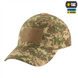 Бейсболка тактична M-Tac легка Gen.II NGU Зелена (Camo) (XS) 227410 фото 5