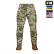 Штани M-Tac Sturm Gen.II NYCO Extreme Зелені (Multicam) (34/36) 239446 фото 4