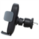 Автотримач Baseus LightChaset 15W з бездротовою зарядкою Чорний (Black) 133755 фото 3