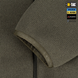 Кофта M-Tac Senator Fleece Polartec Зелена (Dark Olive) (L) 228895 фото 4