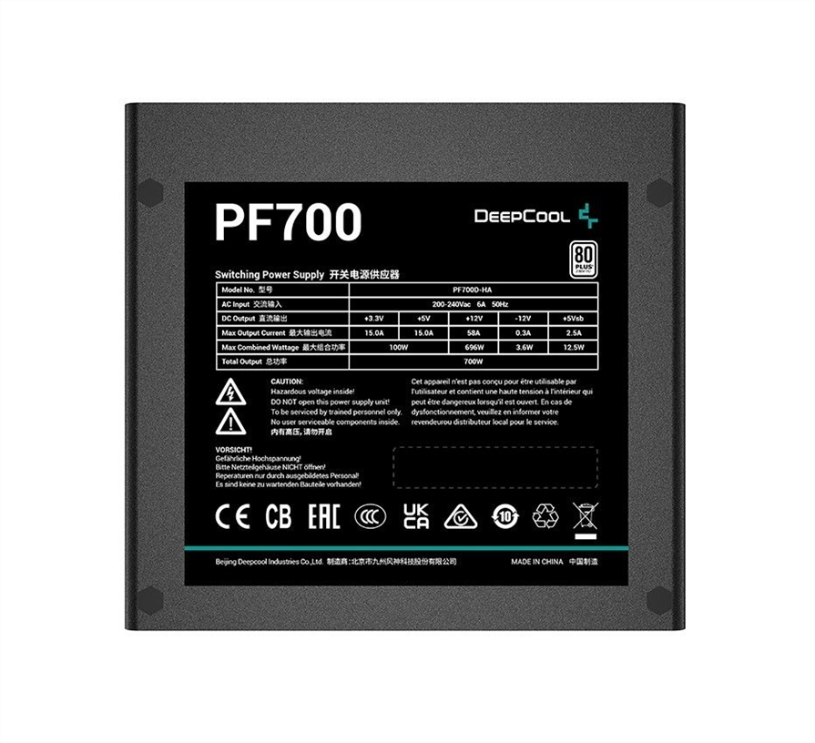 Блок живлення DeepCool PF700 (R-PF700D-HA0B-EU) 700W Чорний (Black) 208665 фото