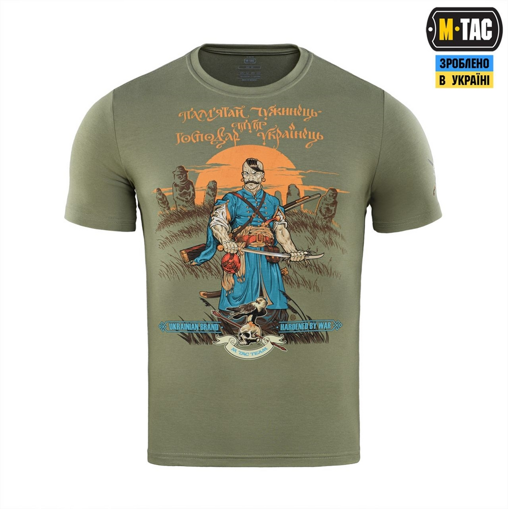 Футболка M-Tac Господар землі Зелена (Light Olive) (2XL) 235270 фото