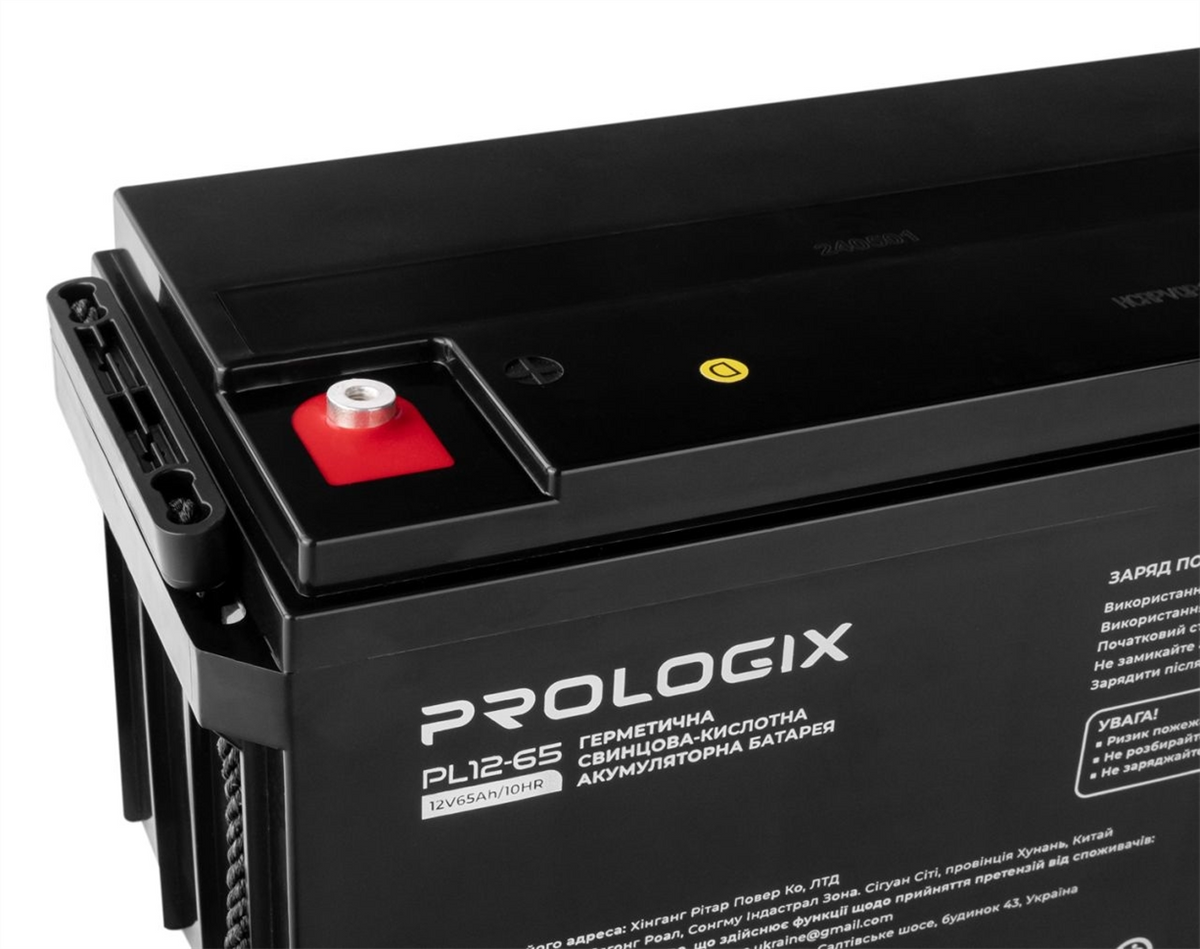 Акумуляторна батарея ProLogix 12V 65Ah (PL12-65) AGM 174630 фото