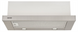 Витяжка Eleyus Breeze 700 50 IS Біла (White) 203269 фото 4
