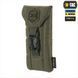 Підсумок M-Tac для смартфона Elite Large Hex Зелений (Ranger Green) 223942 фото 1