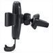 Автотримач з бездротовою зарядкою Baseus Gravity Car Mount 1.7A 10W Чорний (Black) 109829 фото 3