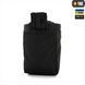 Сумка M-Tac скидання магазинів Elite Чорна (Black) 223724 фото 6