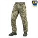Штани M-Tac Aggressor Gen.II MM14 3XL/R Зелені (Multicam) 217919 фото 1