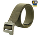 Ремінь M-Tac Lite Tactical Belt Gen.II Зелений (Olive) (L) 220482 фото 1