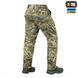 Штани M-Tac Aggressor Gen.II MM14 3XL/R Зелені (Multicam) 217919 фото 5