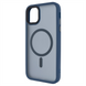 Чохол накладка для iPhone 11 ArmorStandart Uniq MagSafe Синя (Dark Blue) 130231 фото 4