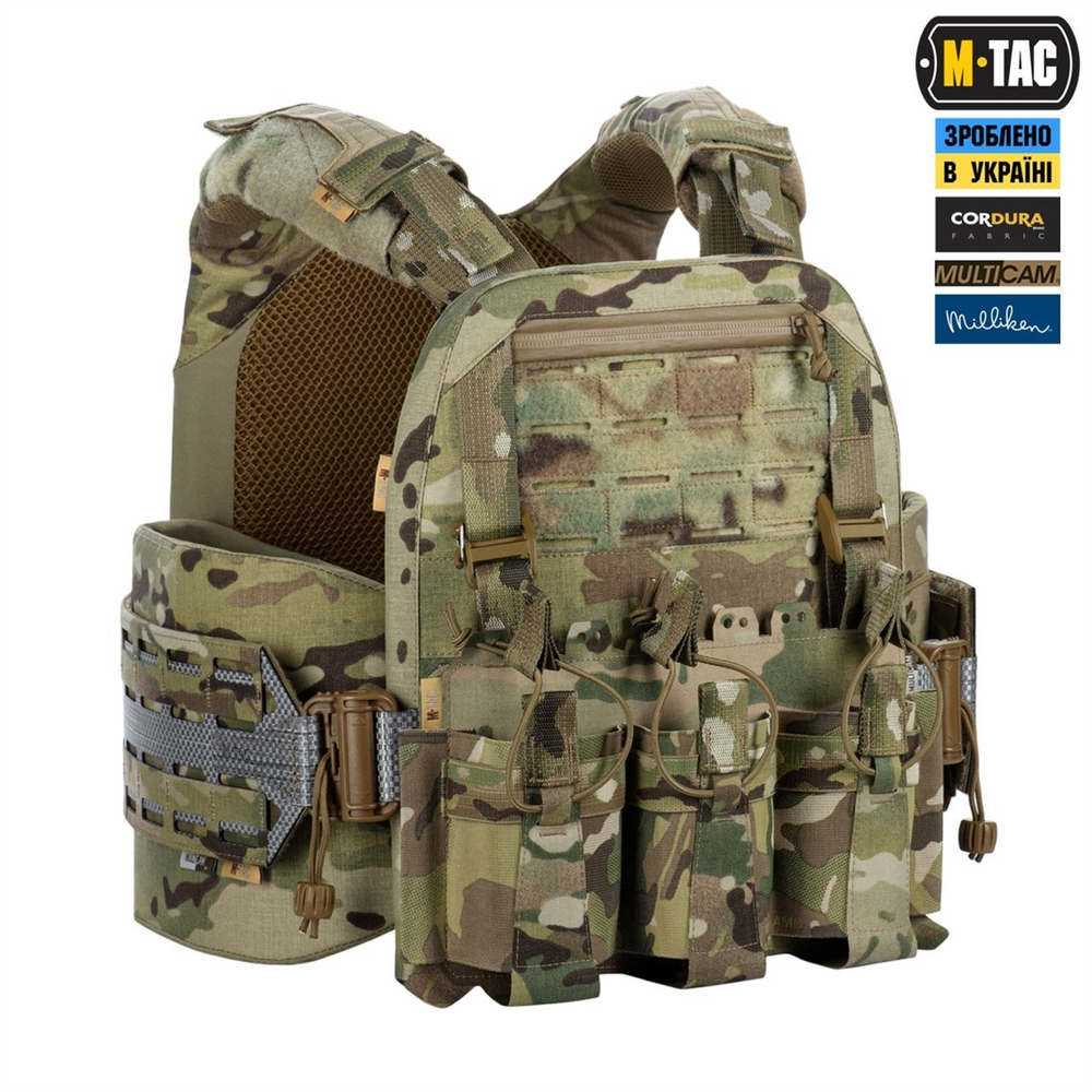 Плитоноска M-Tac Cuirass Tiger Elite (розмір плити М) Зелений (Multicam) (M/L) 224944 фото