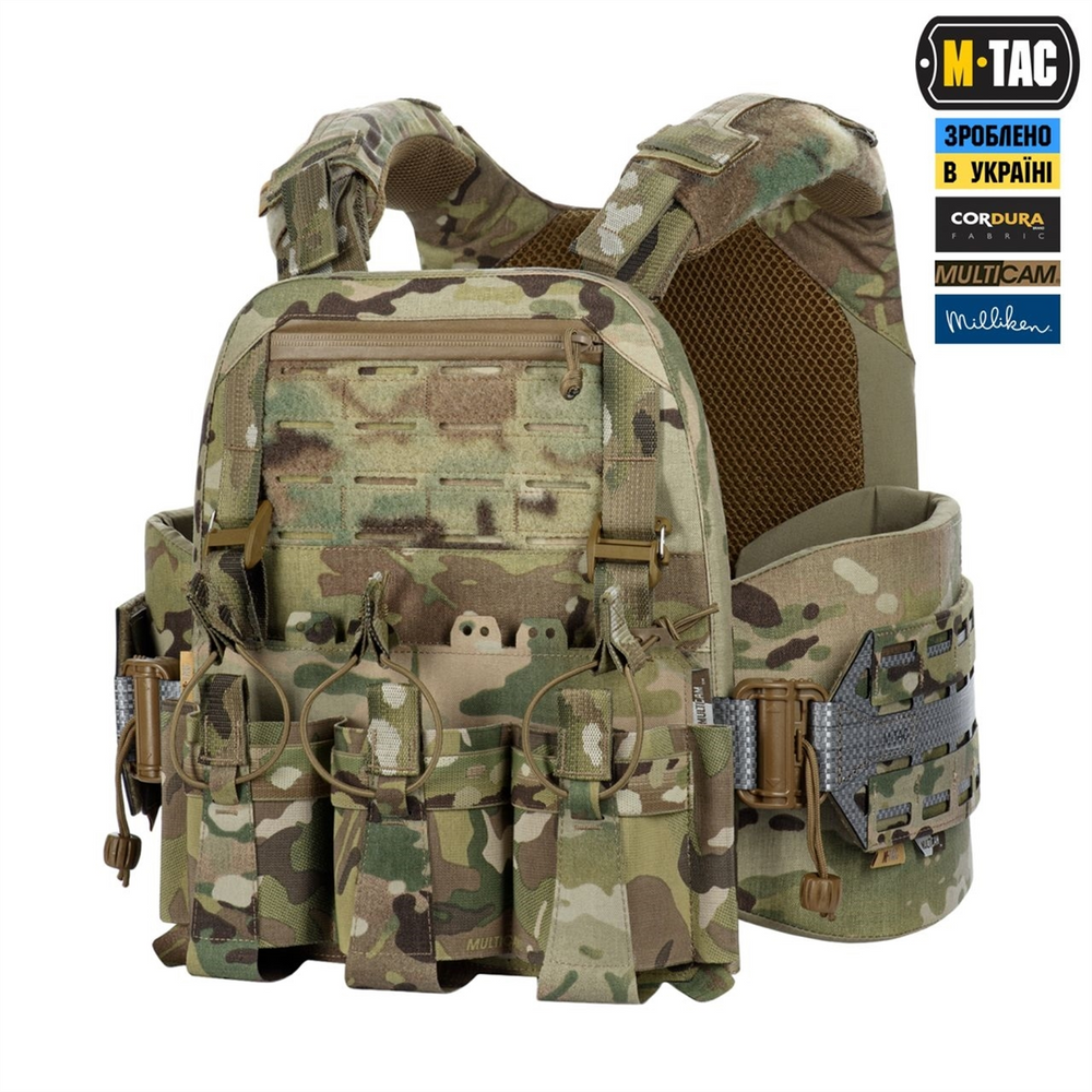 Плитоноска M-Tac Cuirass Tiger Elite (розмір плити М) Зелений (Multicam) (M/L) 224944 фото