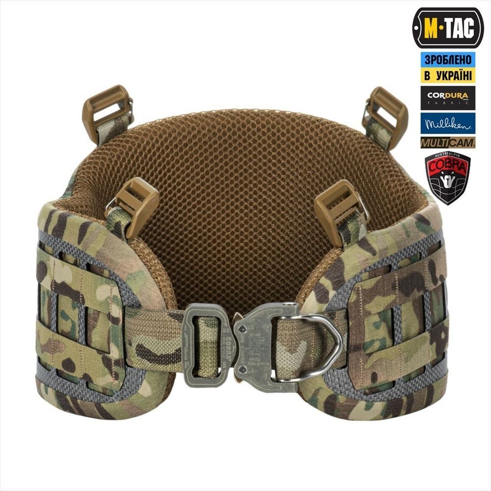 Пояс тактичний M-Tac War Belt Tiger D-Ring Cobra Зелений (Multicam) (XS/S) 224638 фото