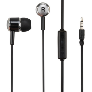 Навушники Defender Pulse 427 Чорні (Black) 98944 фото