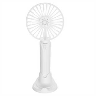 Вентилятор портативний Hoco DF07 1200 mAh Білий (White) 144237 фото