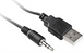Колонки мультимедійні YENKEE YSP 2010BK USB speakers 2.0 Чорні (Black) 157905 фото 1