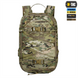 Рюкзак M-Tac Sturm з ергономічними лямками X-Large Elite Gen.II Зелений (Multicam) 224977 фото 10