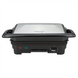 Гриль Liberton LPG-1401 Чорний (Black) 137276 фото 1