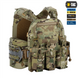 Плитоноска M-Tac Cuirass Tiger Elite (розмір плити М) Зелений (Multicam) (M/L) 224944 фото 9