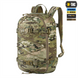 Рюкзак M-Tac Sturm з ергономічними лямками X-Large Elite Gen.II Зелений (Multicam) 224977 фото 1