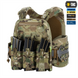 Плитоноска M-Tac Cuirass Tiger Elite (розмір плити М) Зелений (Multicam) (M/L) 224944 фото 5