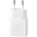 Зарядний пристрій Samsung EP-T1510N White, 1хUSB Type-C, 15W Білий (White) 165935 фото 2